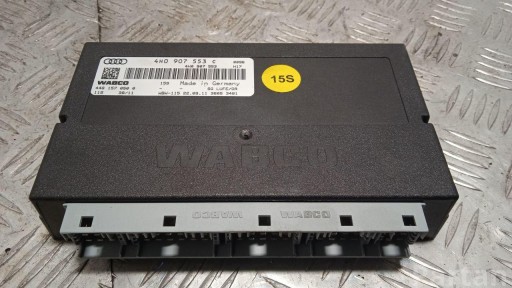 Модуль підвіски AUDI A8 D4 4H0907553C