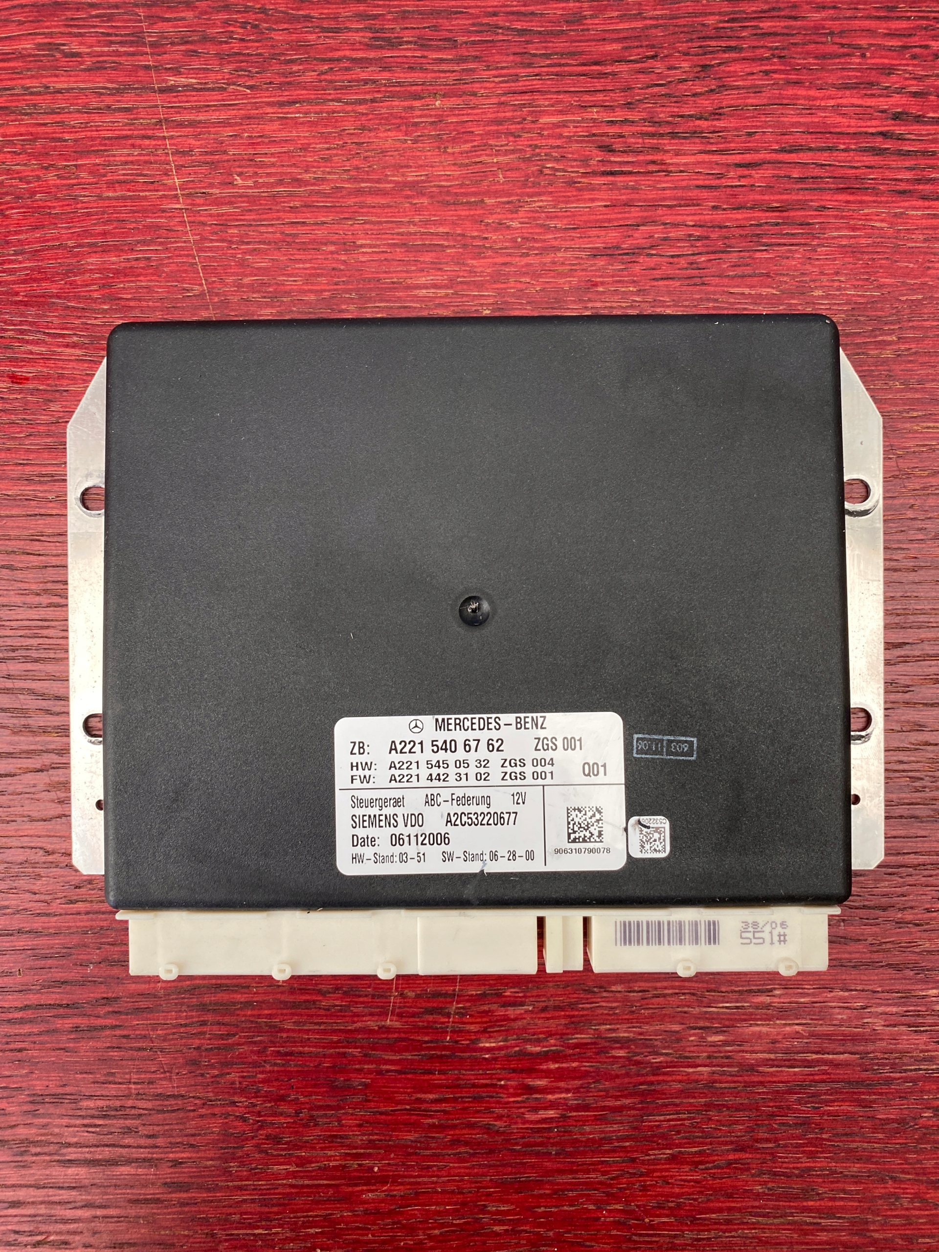 A2215406762 - Модуль подвеса Мерседес В216 В221 А2215406762