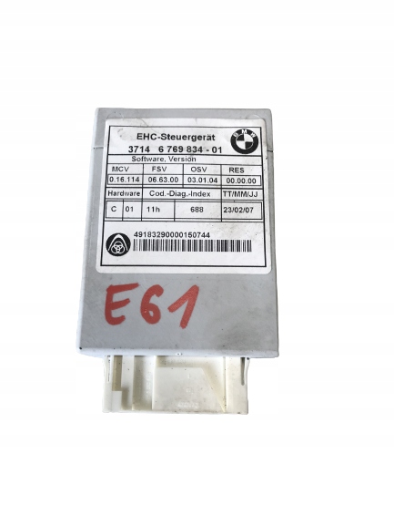 Модуль підвіски Nivo BMW E61 LIFT 6769834