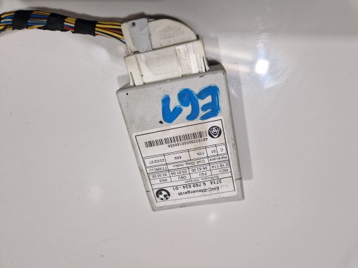 Модуль підвіски Nivo EHC BMW E61 OE 6769834