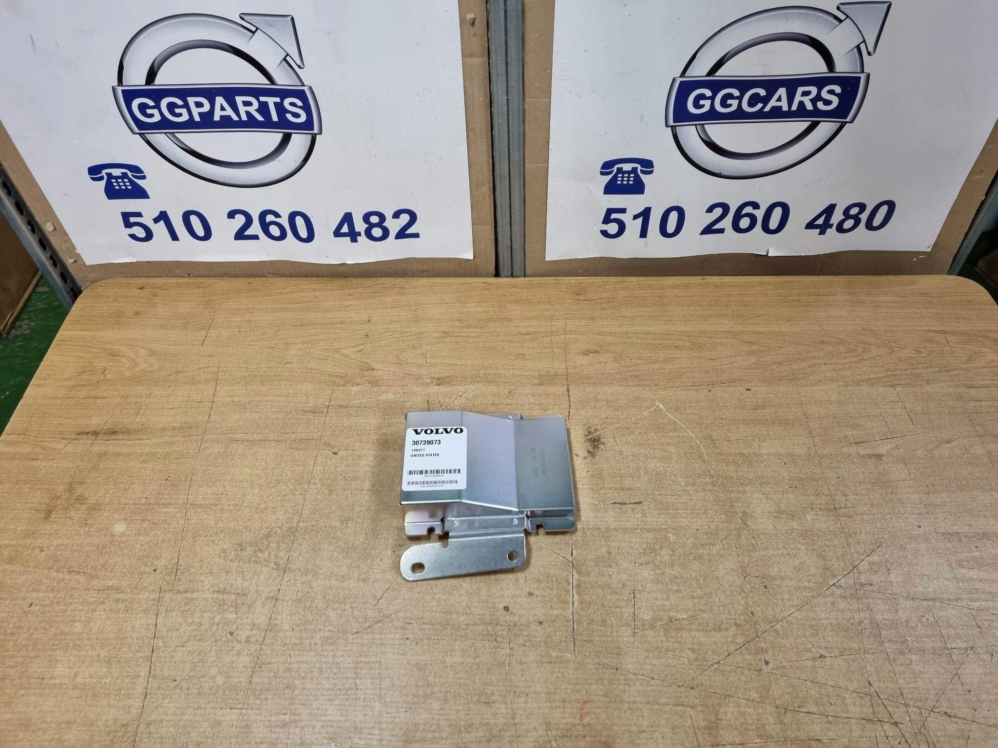 Модуль підвіски VOLVO S60 V70 XC70 R 30739073