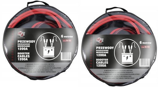 MY CAR Кабелі Перемичка MA Professional 94-103 1200 A 6 м