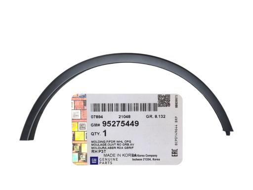 95275449 - MOKKA ПЛАНКА КРИЛО АРКА ПЕРЕДНЯ ПРАВА ОРИГІНАЛ GM