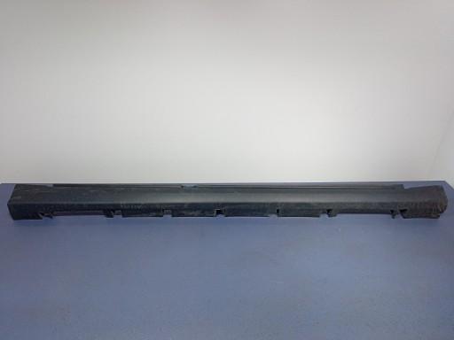 MONDEO MK5 педаль порога справа DS73-F10154-C