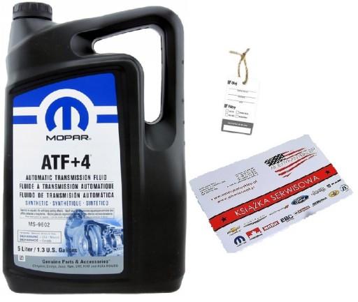 MOPAR ATF+4 5L MS-9602 + БЕСПЛАТНЫЕ ПОДАРКИ