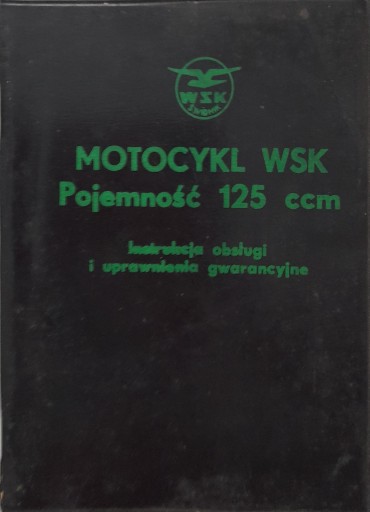 42504946, 42504947 - OPEL MOKKA РЕЙЛИНГИ НА КРЫШУ ОРИГИНАЛ