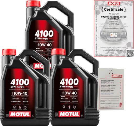 MOTUL 4100 SYN-NERGY SPEC 10W40 12L PSA B71 2300 RN0710/ 0700 + ПІДВІСОК