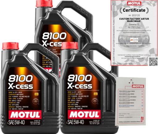 MOTUL 8100 X-CESS 5W40 A3/B4 15L BMW LL-01 VW 502 00/ 505 00 + ПОДВЕСКА