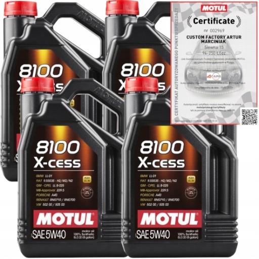 МОТОРНА МАСЛА MOTUL 8100 X-CESS 5W40 A3/B4 20л