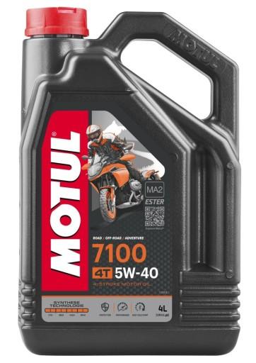 MOTUL ENGINE OIL 7100 4T 5W40 4л (СИНТЕТИЧЕСКОЕ)