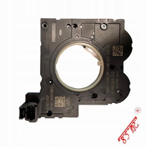 9040251381504 - Бренд оригінальний датчик кута керма