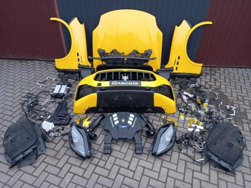 Maserati GRECALE Trofeo передній бампер, капот, Full LED, крило, радіатори