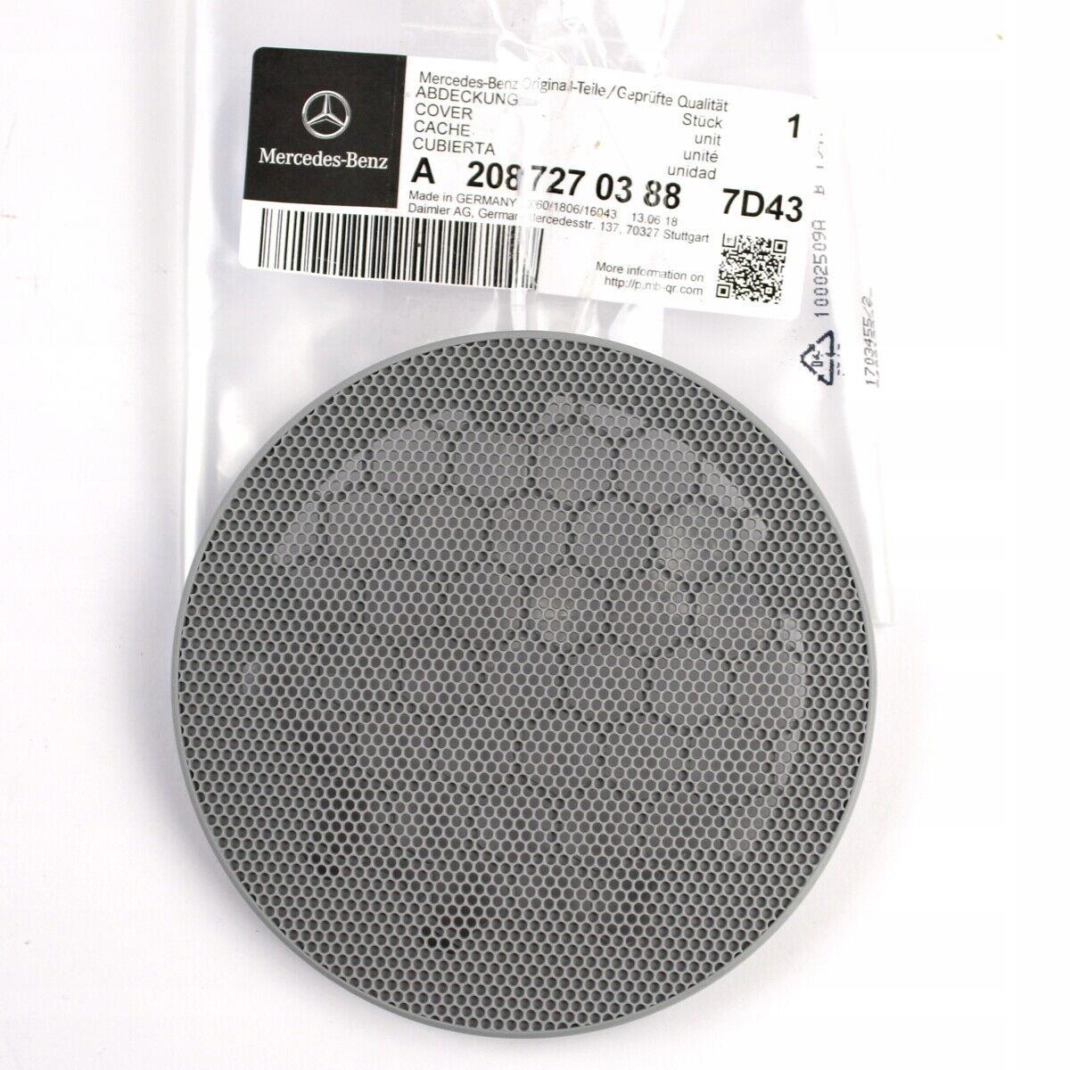 A20872703887D43 - Кришка Динаміка дверей Mercedes W208