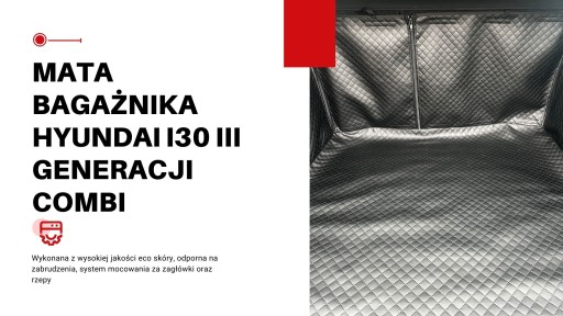 Килимок в багажник Hyundai i30 III покоління COMBI Есокожа стьобана чорна