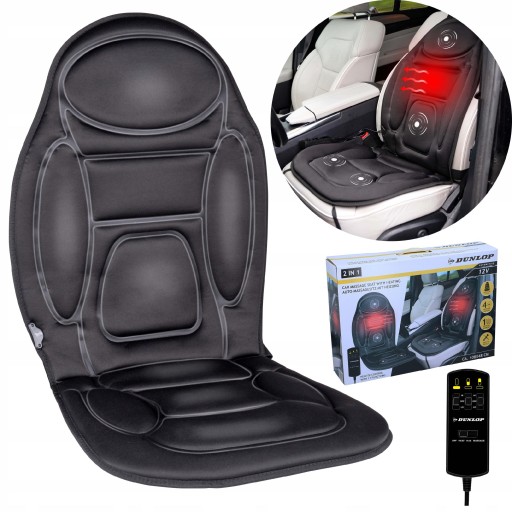 Автомобильный коврик с подогревом и массажем сиденья 12в ДИСТАНЦИОННОЕ РЕГУЛИРОВАНИЕ Dunlop