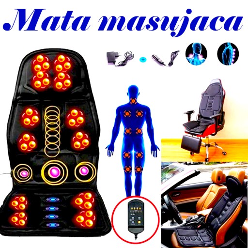 Вибромассажный коврик Relax PRO для дома и автомобильных сидений