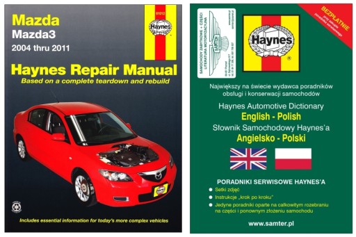 Mazda 3 бензин USA (2004-2011) Haynes керівництво по ремонту + БЕЗКОШТОВНО 24 години