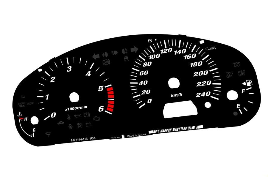 Mazda 6 2002-2008 диски одометра Заміна з MPH