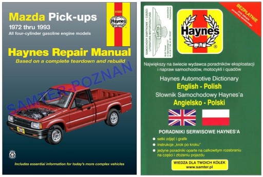 Ремонт Mazda B1600 B1800 B2000 B2200 B2600 Пикап (72-93) + БЕСПЛАТНО 24 часа