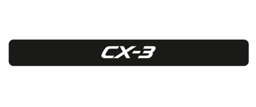 Mazda CX - 3 наклейки для защиты порога