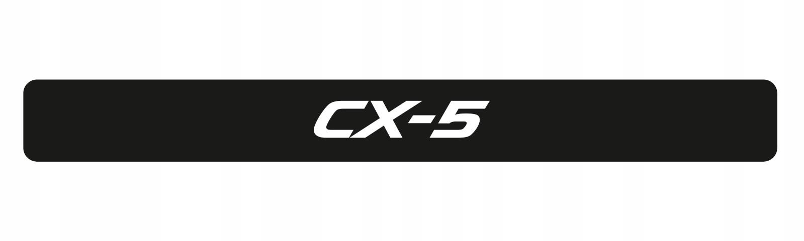 Mazda CX - 5 наклейки для защиты порогов