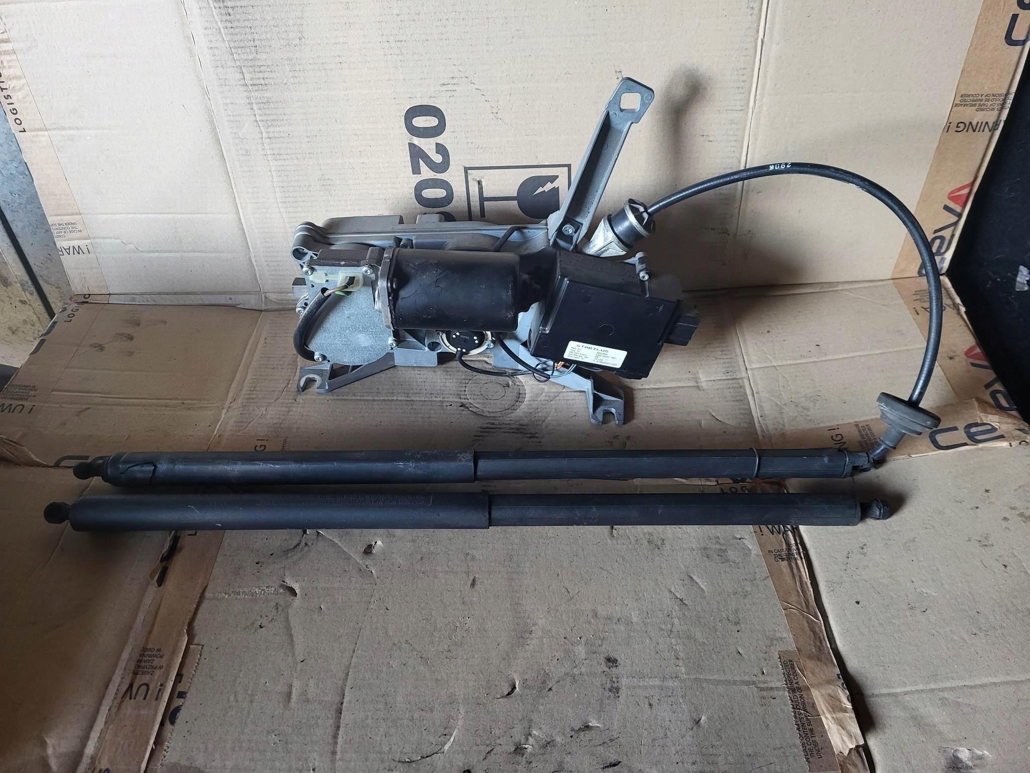 Механизм Подъема Заслонки 13 197 853