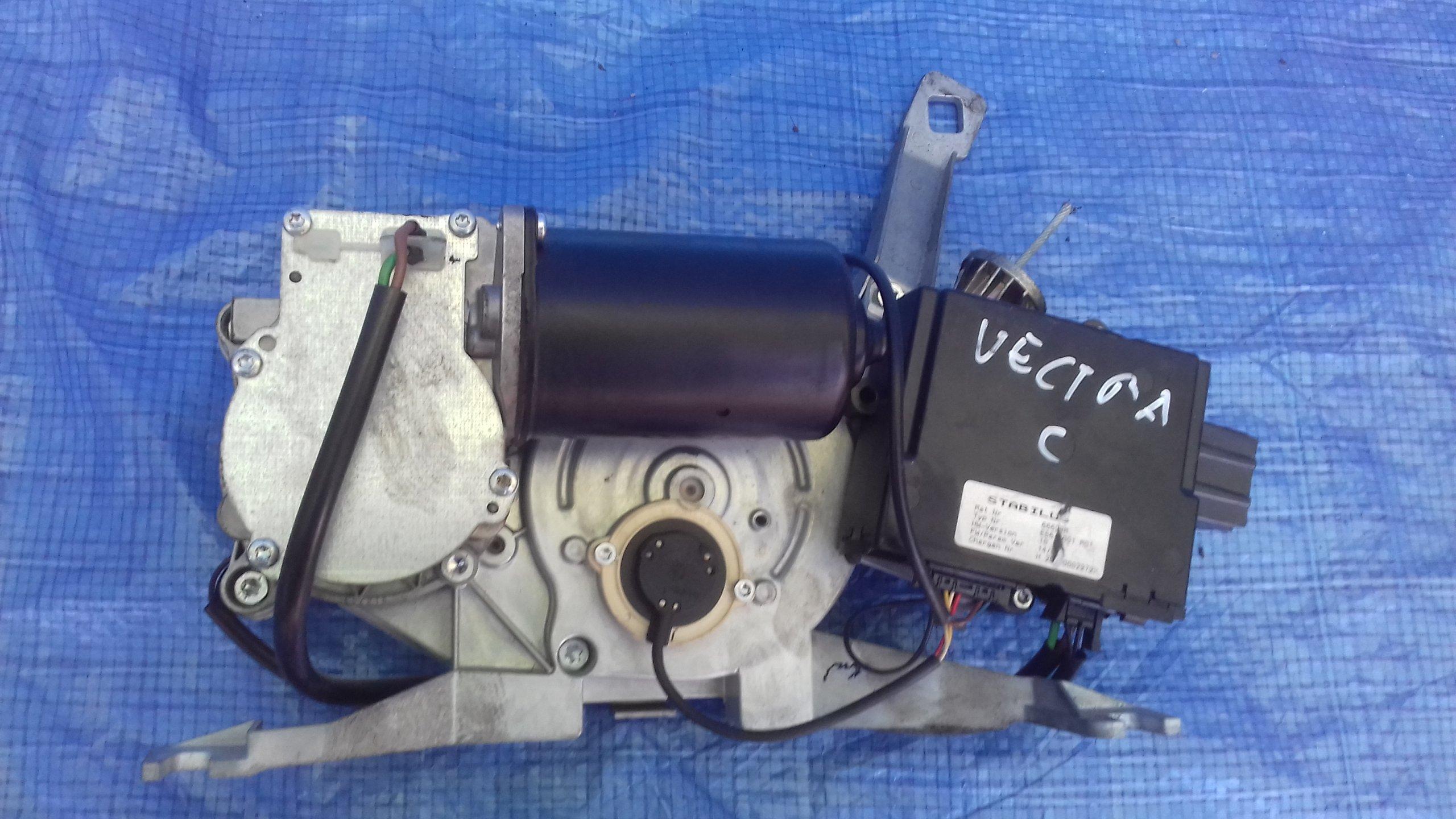 Механизм задней двери Vectra C lift kombi