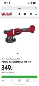 Осциллирующая полировальная машина Meec Tools18V