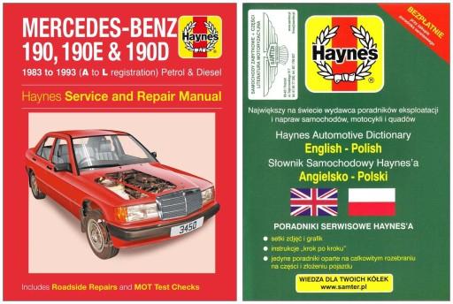 Керівництво по ремонту Mercedes 190 W201 (1983-1993) Haynes + БЕЗКОШТОВНО 24 години