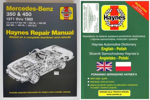 Mercedes 350 SL 450 SL R107 350 SLC 450 SLC C107 450SE SEL W116 ins + БЕСПЛАТНО 24 часа