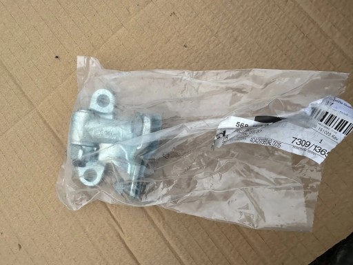 Mercedes A W176 Нова дверна петля нижня ліва задня a1767300337