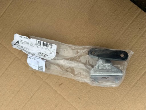 Mercedes A W176 Нова дверна петля ліва задня верхня a1767300537