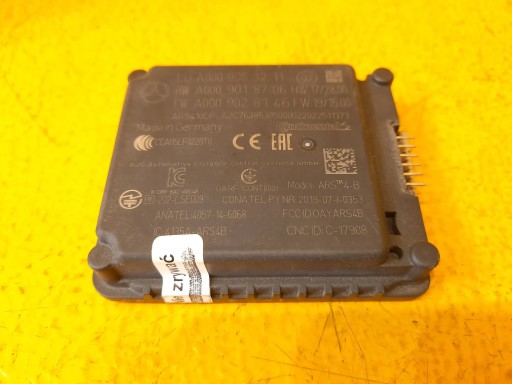 Mercedes-benz s w222 w217 w257 радіодисплейсер a0009053211