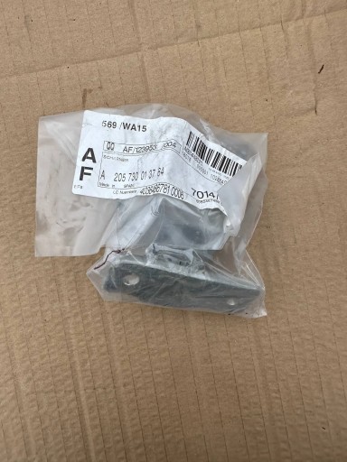 205 730 - Mercedes C W205 новий задній лівий верхній шарнір a2057300137