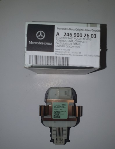 A2469002603 - Датчик Дождя Мерседес 2469002603