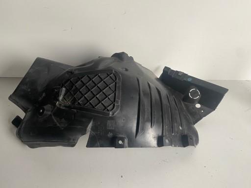 A2076902530 - Mercedes E Class coupe W207 підйомник AMG передня права арка колеса