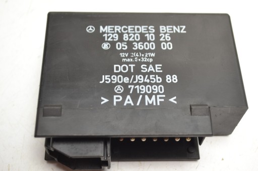 Mercedes R129 SL Модуль покажчиків поворотів