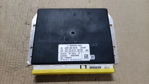 Mercedes S 221 модуль підвіски ABC 2215403962