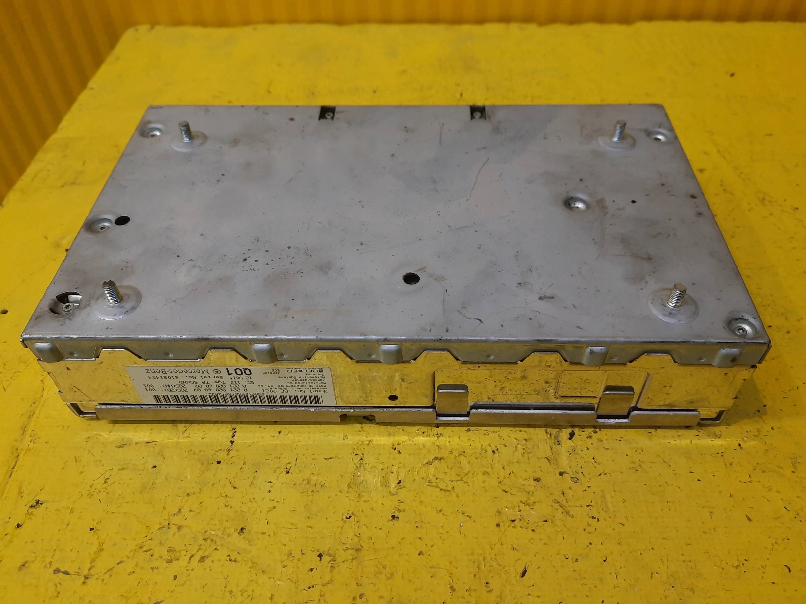 Mercedes S W221 Підсилювач HARMAN A2218206889