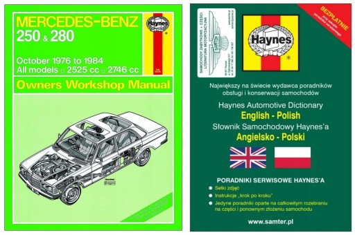 Керівництво по ремонту Mercedes W123 250 280 E (1976-1984) Haynes + БЕЗКОШТОВНО 24 години