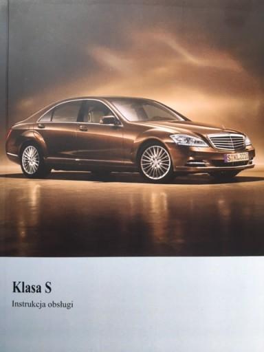 Mercedes W221 FL руководство пользователя польский 2009-13 гг.