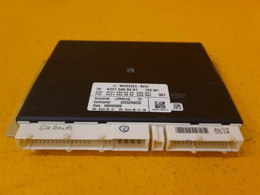 Mercedes W221 модуль підвіски a2215408401