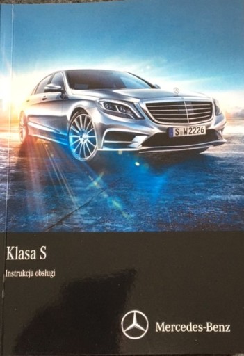 Mercedes W222 польская инструкция по эксплуатации 2013-2017 гг.