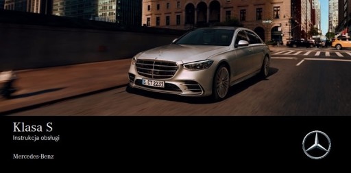 Mercedes W223 S Class Польша руководство по эксплуатации