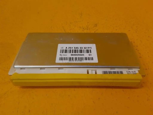 Mercedes W251 контролер підвіски A2515453332