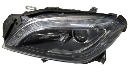 LAMPA PRZEDNIA ML 166 W166 NIGHTVISION A1668204561 LAMPA PRZÓD ML 166 W166 NIGHTVISION - Лампа Mercedes ML 166 W166 A1668204561 NIGHTVISION