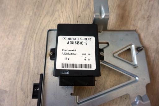Mercedes W251 модуль водія airmatic 2515450316