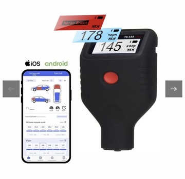 Товщиномір Profiline TG-588 Ultra