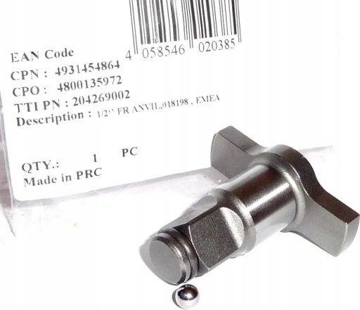 Держатель ударного гайковерта Milwaukee M18 FMTIWF12, бита 1/2 дюйма