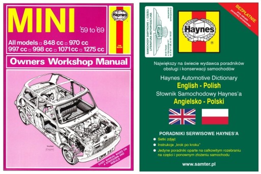 Керівництво по ремонту Mini 850 1000 1100 1275 (1959-1969) Haynes + БЕЗКОШТОВНО 24 години